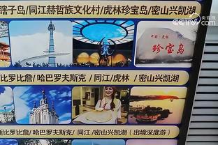 记者：利雅得航空可能成为切尔西胸前赞助商，双方正在谈判